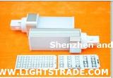 LED Large power shell  --   Cross inserting lamp straight mouth  5W 