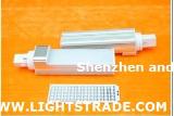 LED Large power shell    Cross inserting lamp straight mouth 12W /di