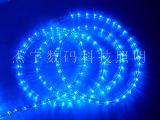 LED lights with JY0019