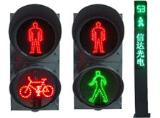 Dynamic Crosswalk Signal Light