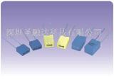 Metallized polyester film capacitors CL233X