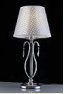 1168-1MT crystal table lamp from KICONG LIGHTING