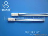 Ultra-thin volume TB02 Thermal protectors for ballasts