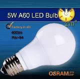 A60/A19 5W 7W 260 Degree Beam Angle, E26 or E27 LED Bulb