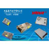 5-500W switching mode led power supply