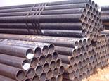 AISI 302 stainless steel pipe