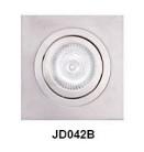 square downlight