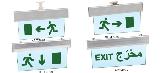 The LED exit sign series MJ-YJD/10 MJ-YJD/9 MJ-YJD/8