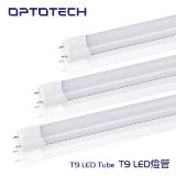 OPTO LED  tube T8 13w