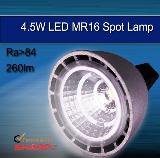 MR16 LED Spot Light 260lm 4.5W Sharp COB DC12V