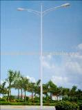 7m double arms lighting pole