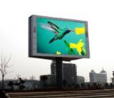 P20 outdoor full color led display