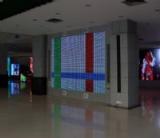 P37.5 Grid Indoor Full Color LED Display