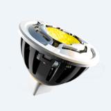 LED Spot Series LM-MR16