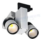 GUANYA LED Track light LD-G220