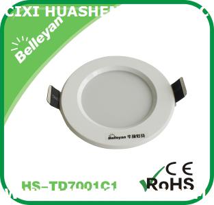 huasheng Belle Yan lights led down lighting HS-TD7001C1