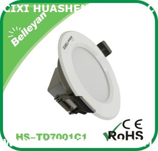 huasheng Belle Yan lights led down lighting HS-TD7001C1