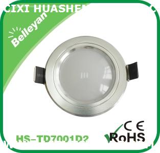 huasheng Belle Yan lights led down lighting HS-TD7001D2