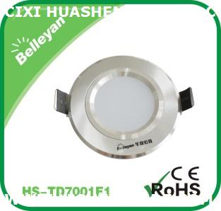 huasheng Belle Yan lights led down lighting HS-TD7001E1