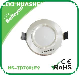 huasheng Belle Yan lights led down lighting HS-TD7001E2