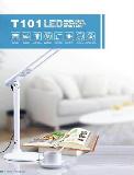 Side-glowing LED desk lamp with CE,ROHS certificated T101