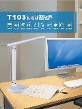 6Stage dimmable table lamp with LED light T103
