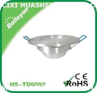 huasheng Belle Yan lights led down lighting HS-TD6002