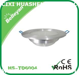 huasheng Belle Yan lights led down lighting HS-TD6004