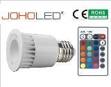 The newest full color rgb led spot lights gu10