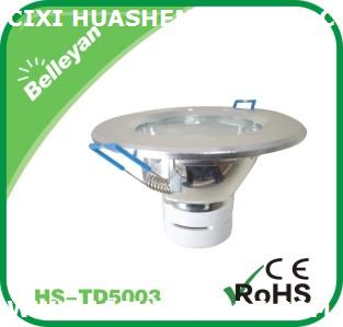 huasheng Belle Yan lights led down lighting HS-TD5003