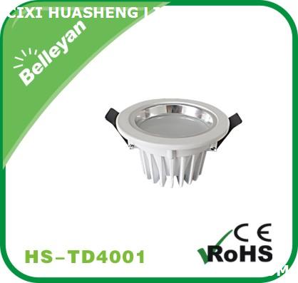 huasheng Belle Yan lights led down lighting HS-TD4001