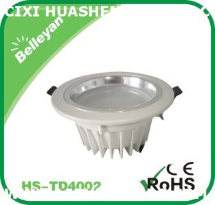 huasheng Belle Yan lights led down lighting HS-TD4002