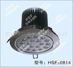 LED  Ceiling Light  HSF0814