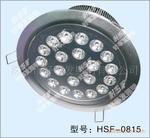 LED Ceiling Light  HSF0815