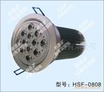 LED Ceiling Light  HSF-0808