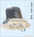 LED Ceiling Light  HSF0827