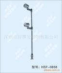LED Cabinet Lamp  HSF0838
