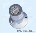 LED Cabinet Lamp  HSF0884