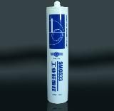 Industrial Silicone Sealant SMG533