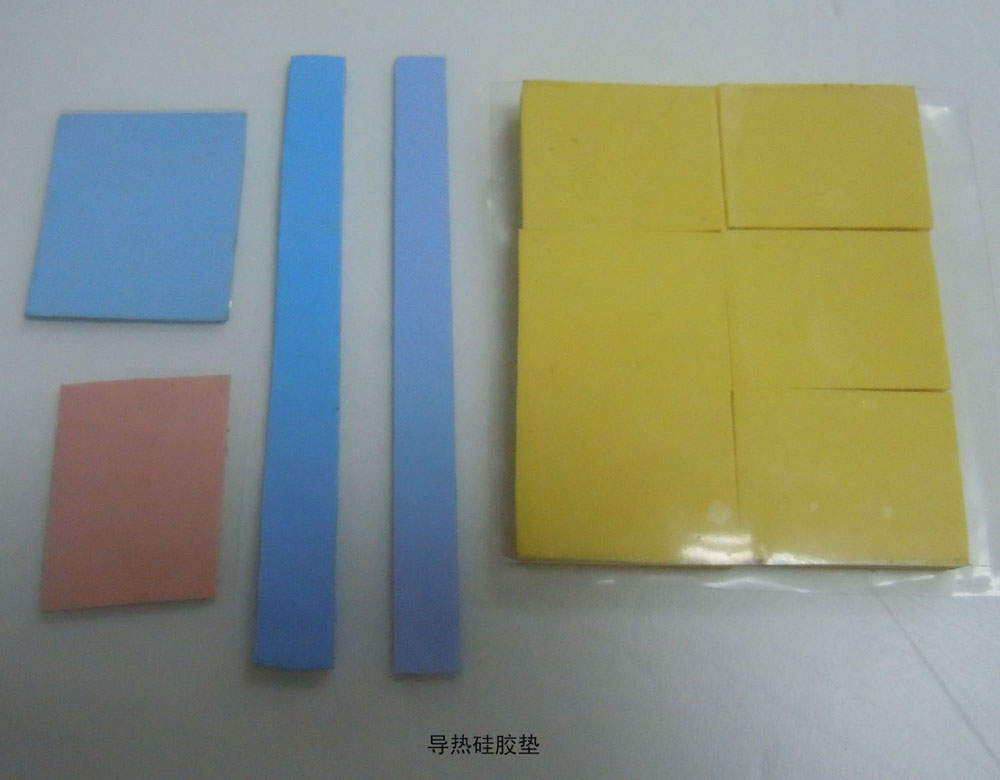 Silicone Thermal Pads for LED