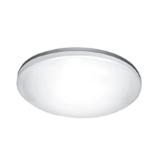 Collesun A2-Series 52W LED Ceiling Light