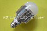 yuanlin-LED Bulb