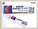 Kafuter-5202 thermal conductive RTV silicon sealant for LED lamps/ tubes/ bulbs
