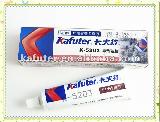 Kafuter-5203 Thermal Conductive Adhesive & LED Light Silicon Rubber Gel