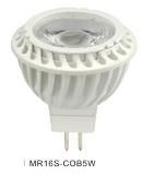 new 7W COB Spotlights bulb China manufacturer CE ERP led lampadas lampara