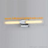 HIFLY Linear Residential LED Wall Lamp