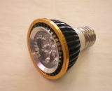 LED Lamp Cup/Spotlight/Par