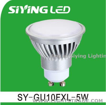 5W ALUMINUM LAMP CUP WITH CE&RoHS