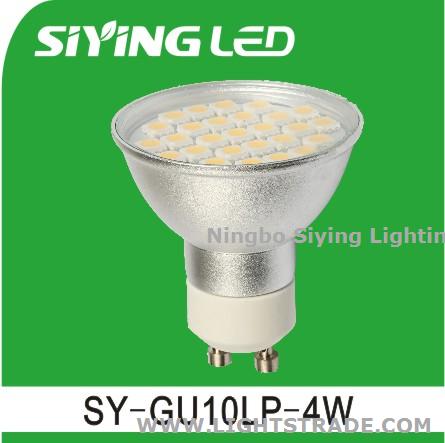 aluminum led lamp cup with 2835smd 4w