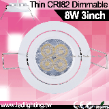 super bright dimmable led downlight